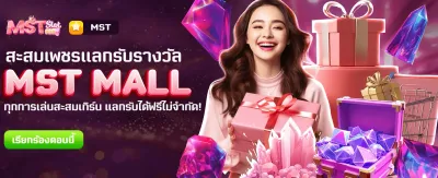 weiwei168 สล็อต โบนัสต้อนรับ