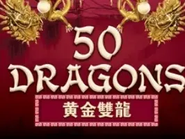 Fifty Dragons